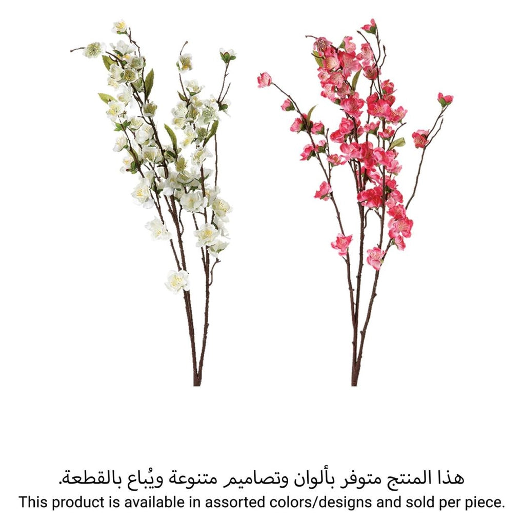 Atmosphera Artificial Decorative Cherry Blossom Plant (Assorted Designs/Colors)