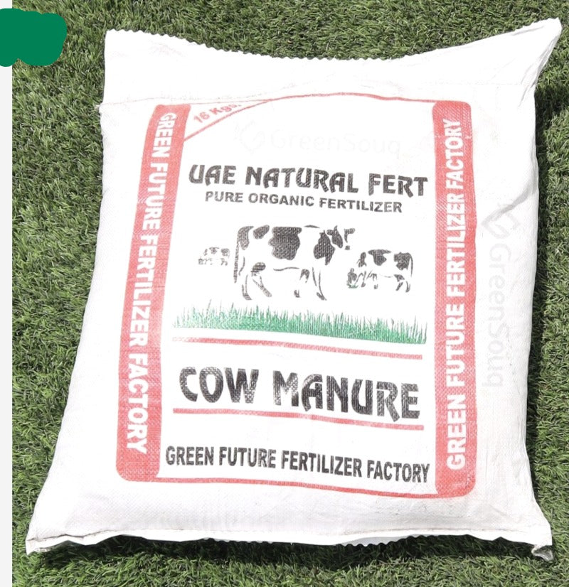 Cow Manure “Organic” 100% Natural Fertilizer 10,16 &amp; 25Kg سماد البقر